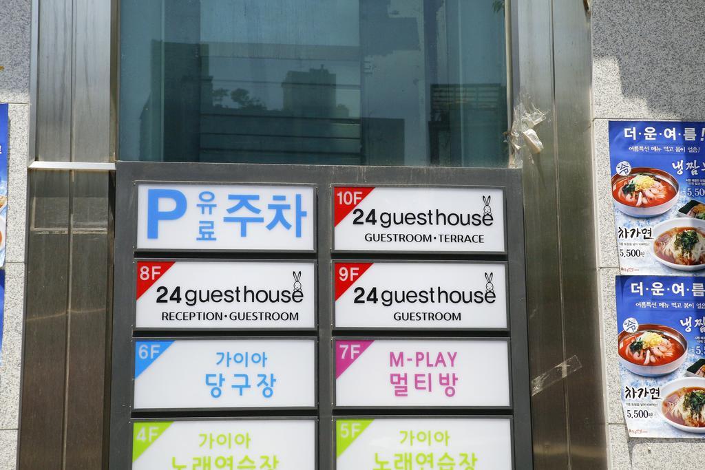 24 Guesthouse Sinchon Avenue Soul Exteriér fotografie